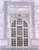 Writing from Koran around Taj doorway